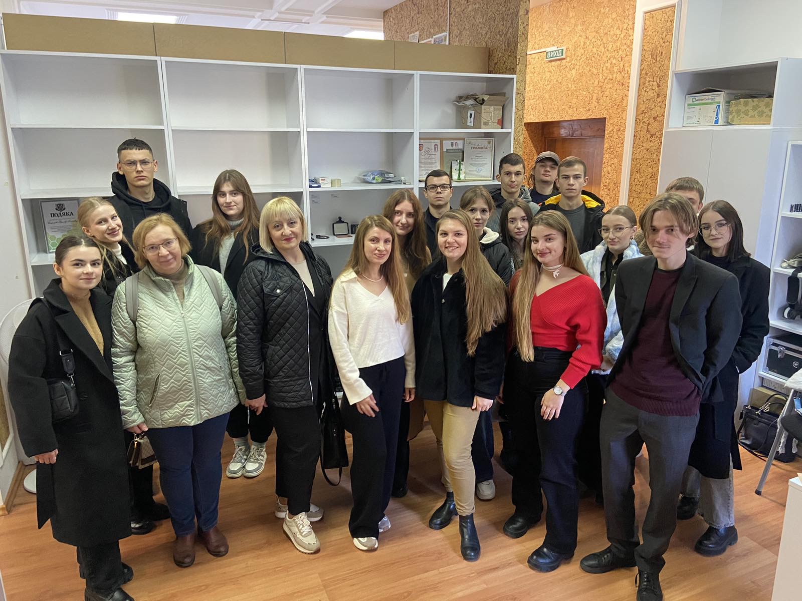 Спільне фото у Терені.